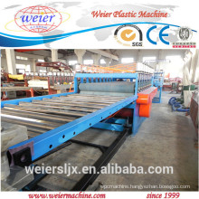 1220mm width celuka three layers pvc wpc foam board machine, wpc foam board extrusion line